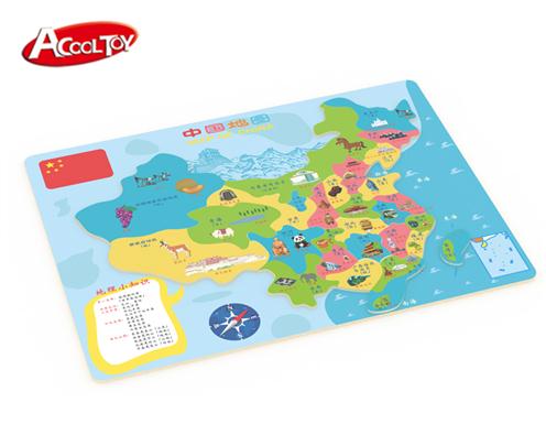 中国地图(型号:AC6648)