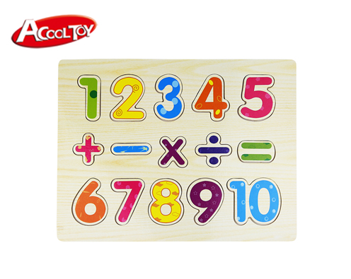 1-10数字拼图(型号:AC7689)
