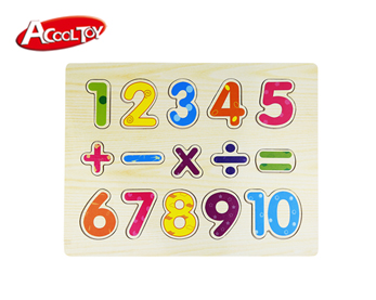 1-10数字拼图(型号:AC7689)