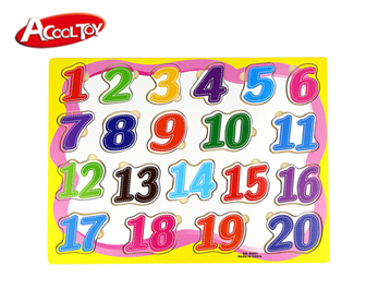 1-20数字拼图(型号:AC7690)