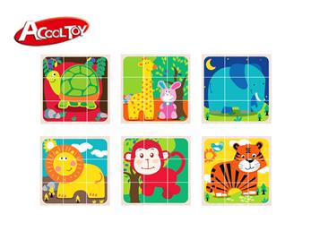 9粒动物六面画 (货号:AC6670)