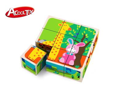 9 pcs wooden animal cube puzzle(Type:AC6670)